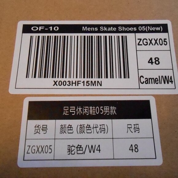 Men's Ortho Comfoot Camel Colored Leather Suede Fashion Sneakers-EUR 48-NIB - Picture 4 of 13